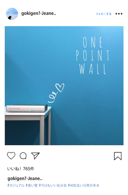 フォトジェニック_One Point Wall1