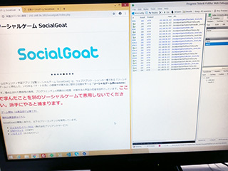 SocialGoat_デモ画面